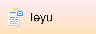 leyu Logo